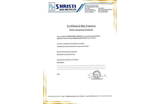 Work Completion Certificate – DMS Application, Govt. of Assam